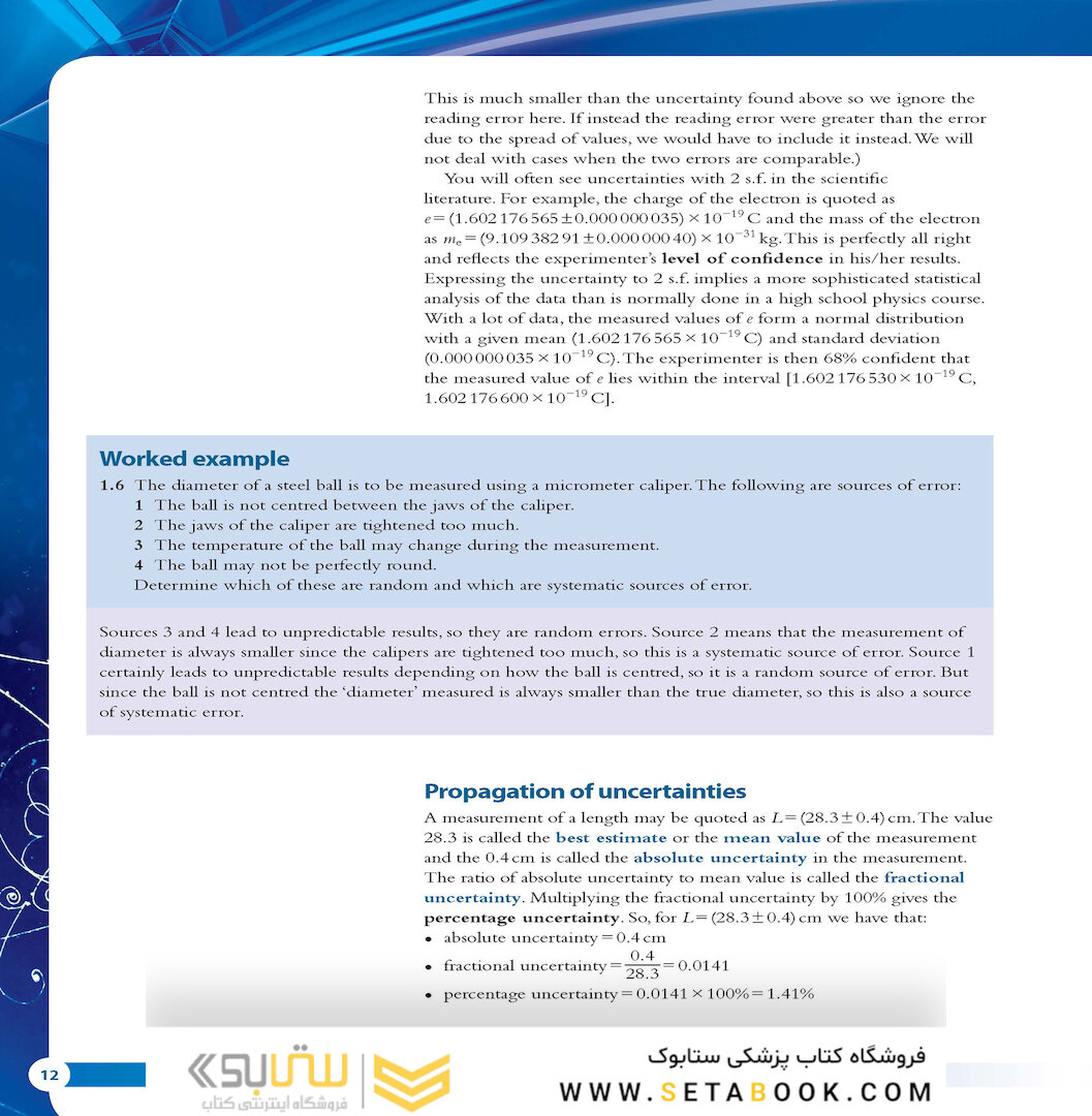 IB Diploma: Physics for the IB Diploma Coursebook