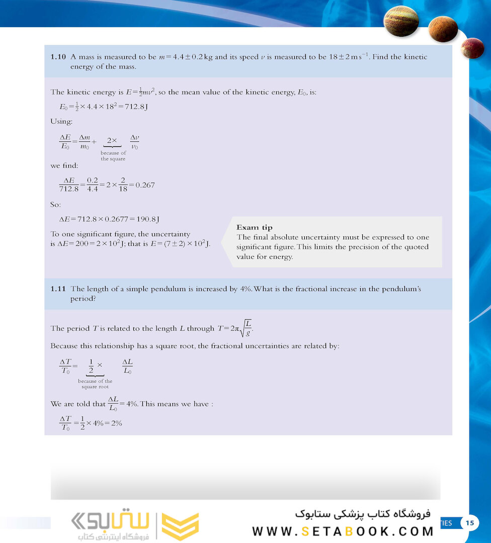 IB Diploma: Physics for the IB Diploma Coursebook