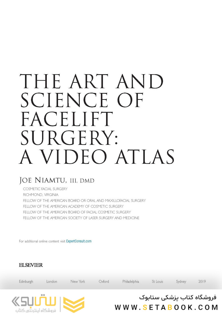 The Art and Science of Facelift Surgery: A Video Atlas 1st Edicion 2019