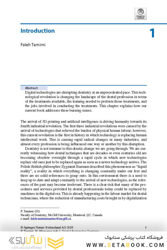 Digital Restorative Dentistry: A Guide to Materials, Equipment, and Clinical Procedures 1st ed. 2019 Edition