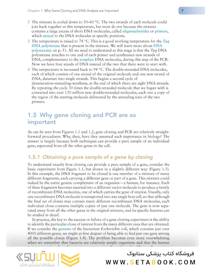 Gene Cloning and DNA Analysis: An Introduction (کلون سازی ژن)