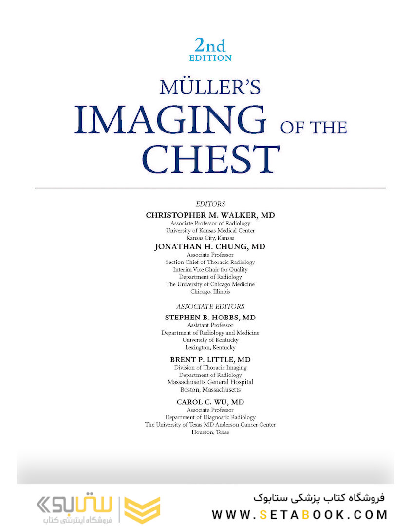 Muller’s Imaging of the Chest, 2nd Edition2018