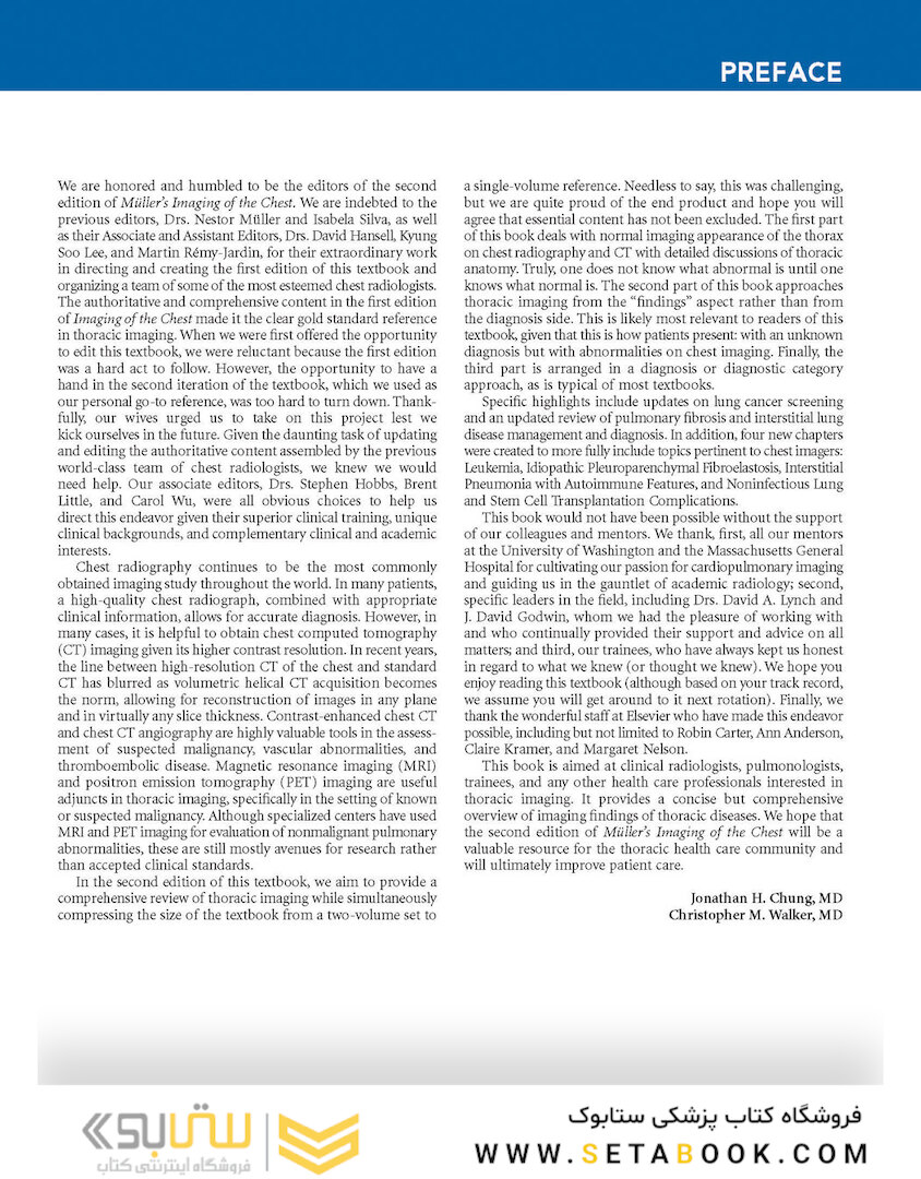 Muller’s Imaging of the Chest, 2nd Edition2018