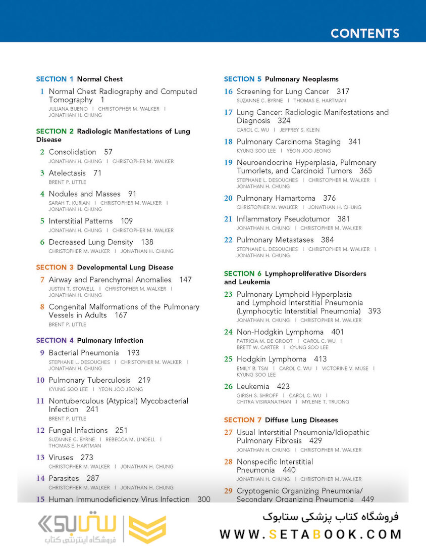 Muller’s Imaging of the Chest, 2nd Edition2018