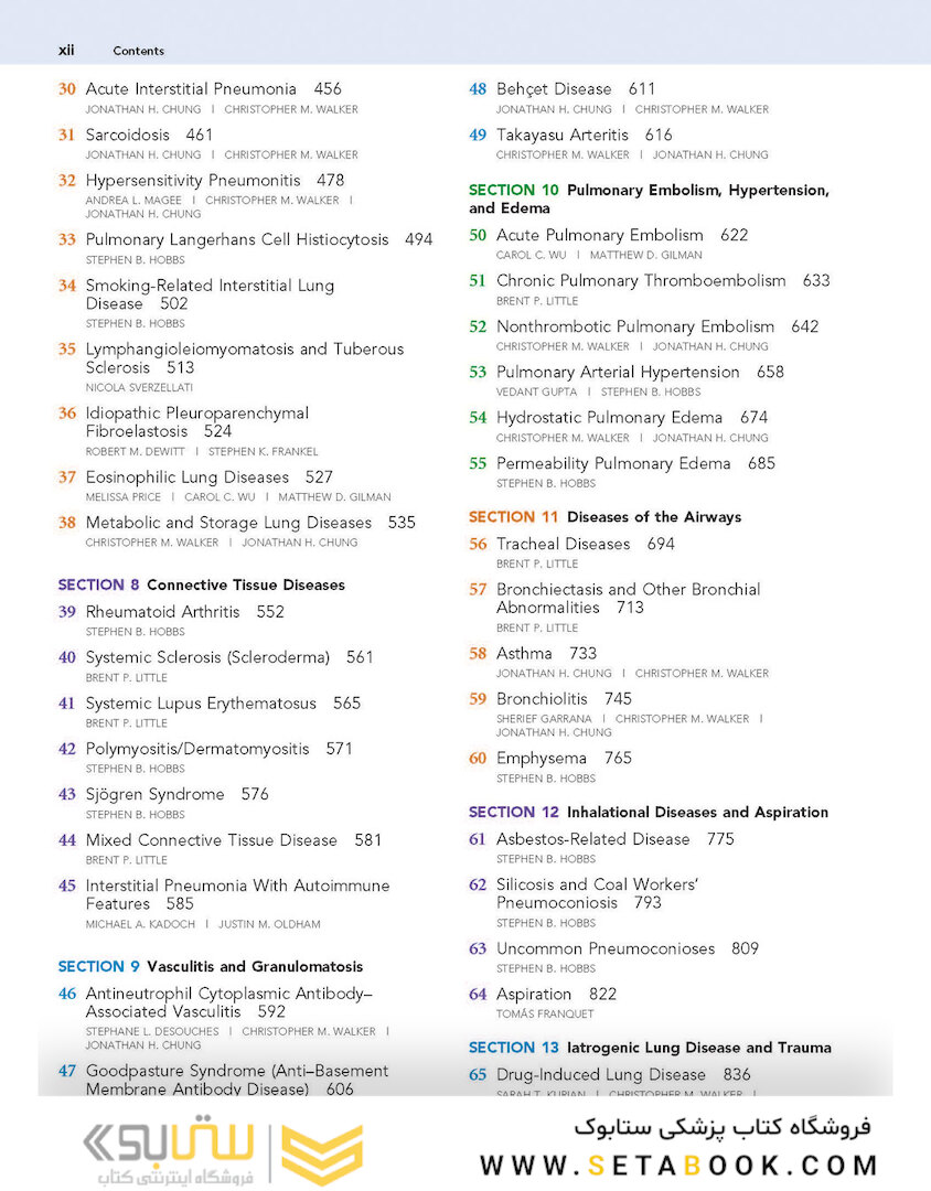 Muller’s Imaging of the Chest, 2nd Edition2018