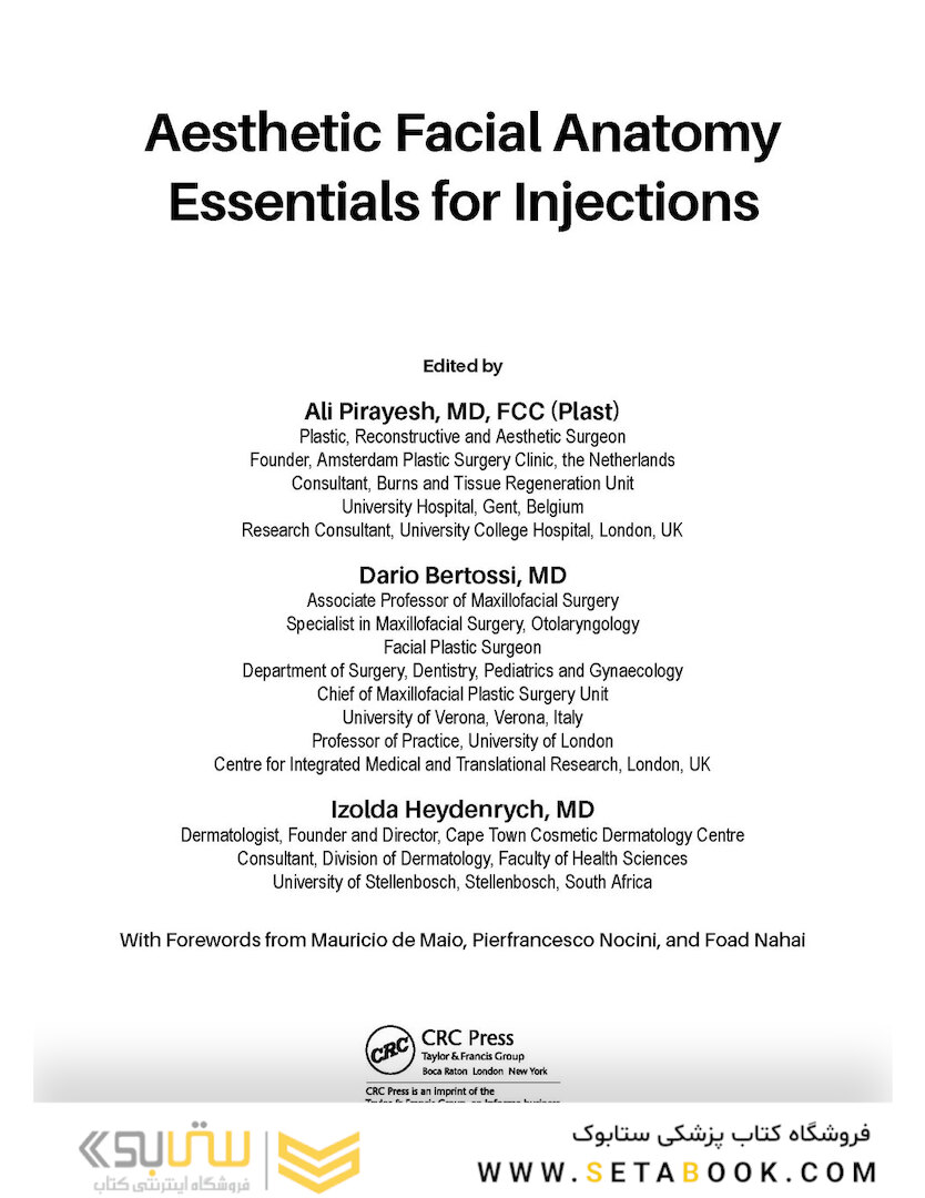Aesthetic Facial Anatomy Essentials for Injections (The PRIME Series) 1st Edition