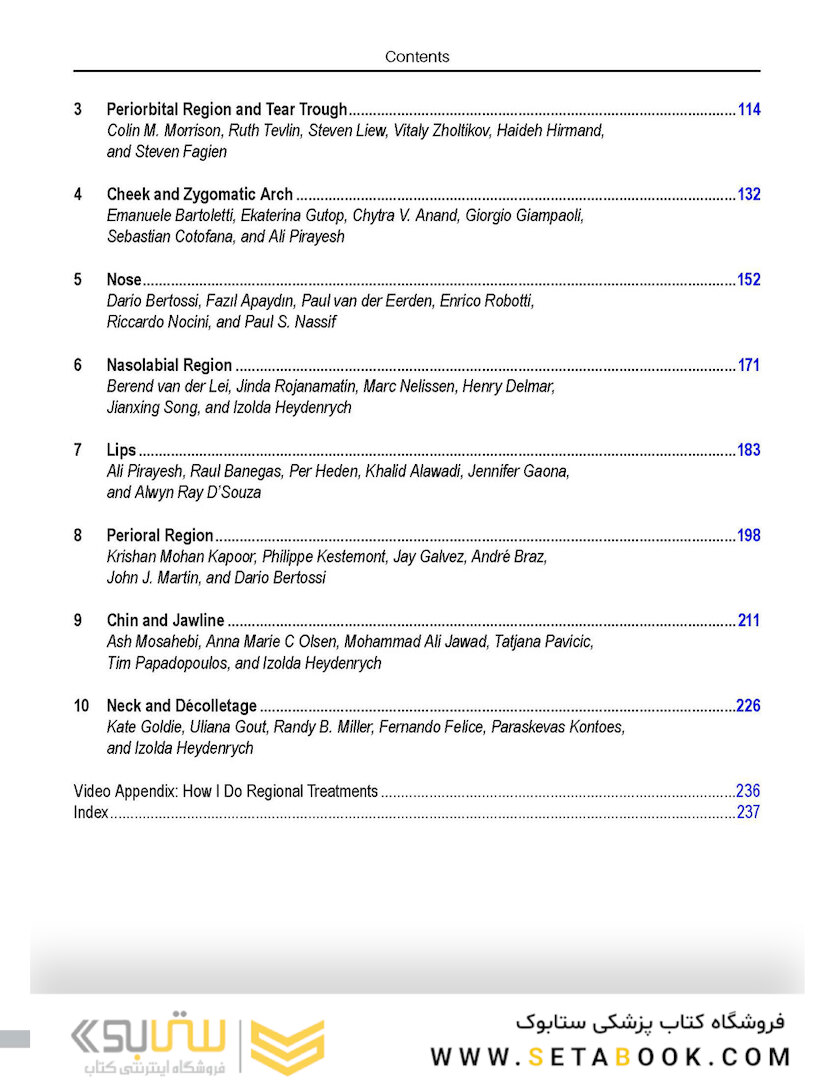 Aesthetic Facial Anatomy Essentials for Injections (The PRIME Series) 1st Edition