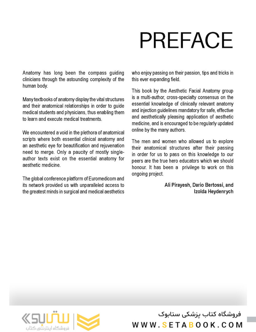 Aesthetic Facial Anatomy Essentials for Injections (The PRIME Series) 1st Edition