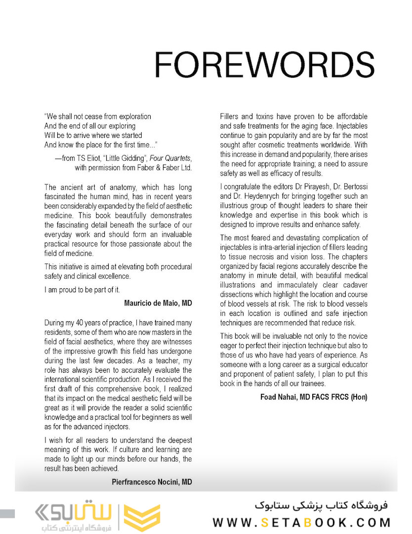 Aesthetic Facial Anatomy Essentials for Injections (The PRIME Series) 1st Edition