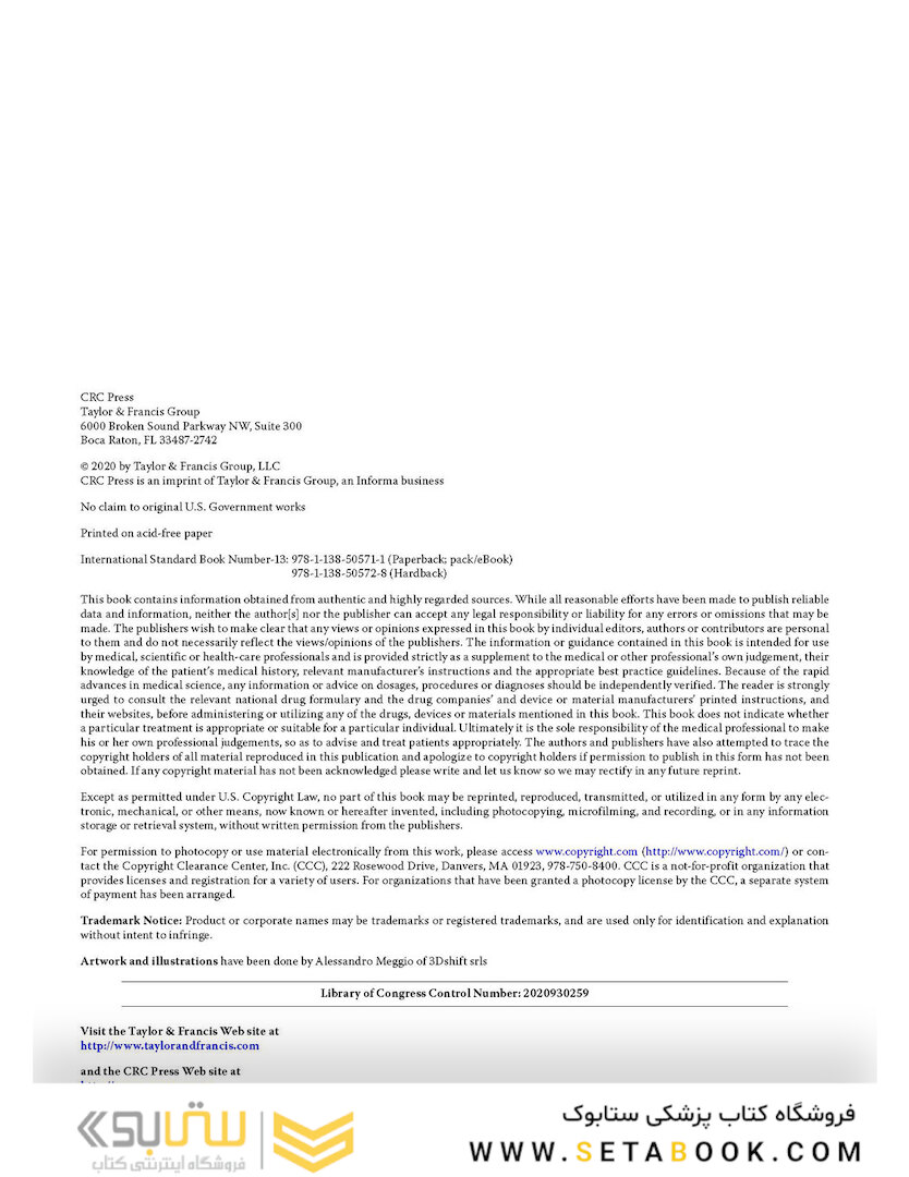 Aesthetic Facial Anatomy Essentials for Injections (The PRIME Series) 1st Edition