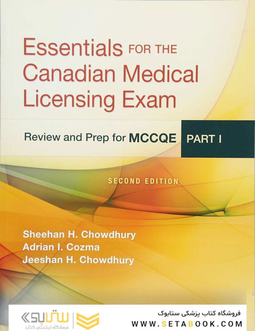Essentials for the Canadian Medical Licensing Exam Second Edition 2017