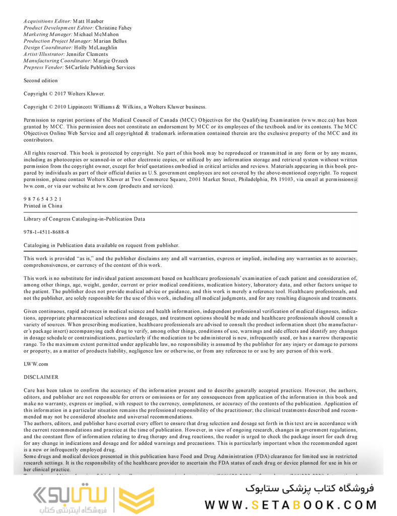 Essentials for the Canadian Medical Licensing Exam Second Edition 2017