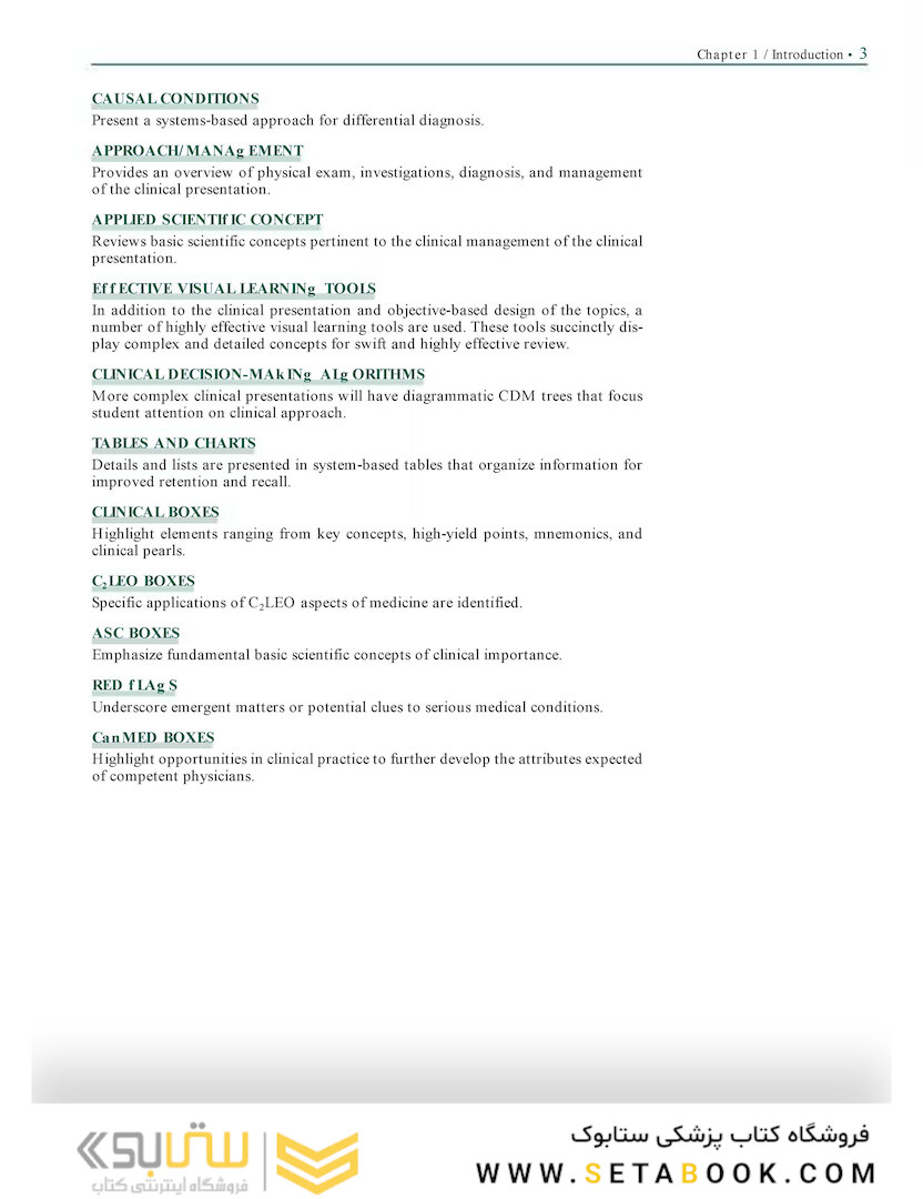 Essentials for the Canadian Medical Licensing Exam Second Edition 2017