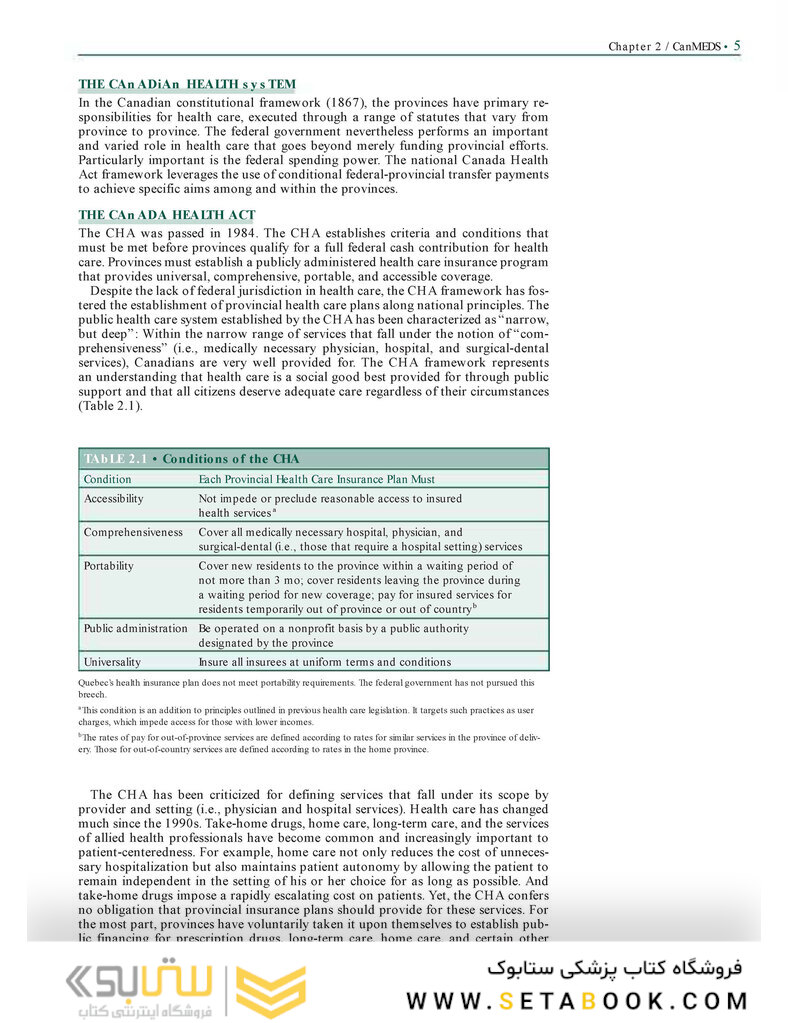 Essentials for the Canadian Medical Licensing Exam Second Edition 2017