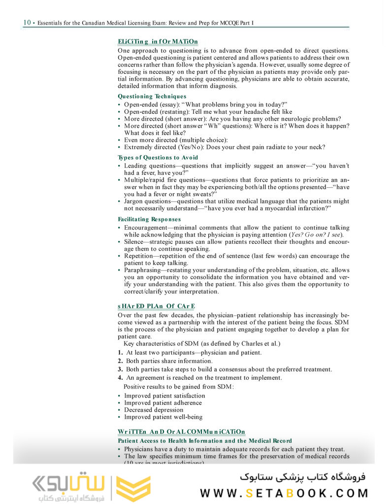 Essentials for the Canadian Medical Licensing Exam Second Edition 2017