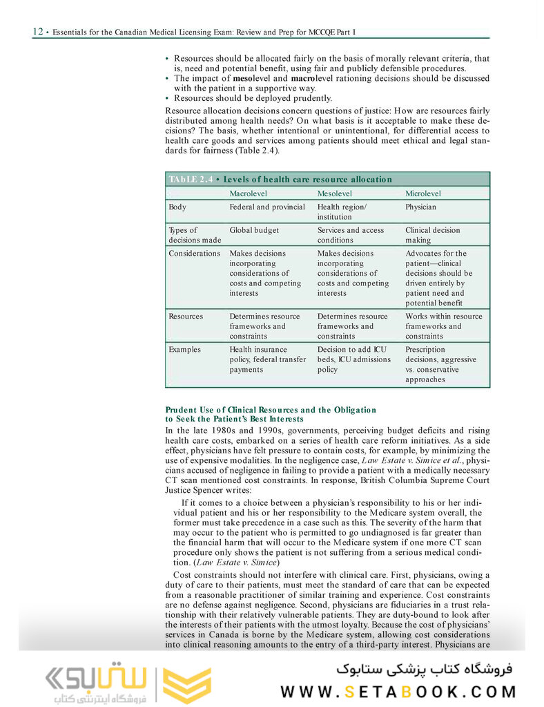 Essentials for the Canadian Medical Licensing Exam Second Edition 2017