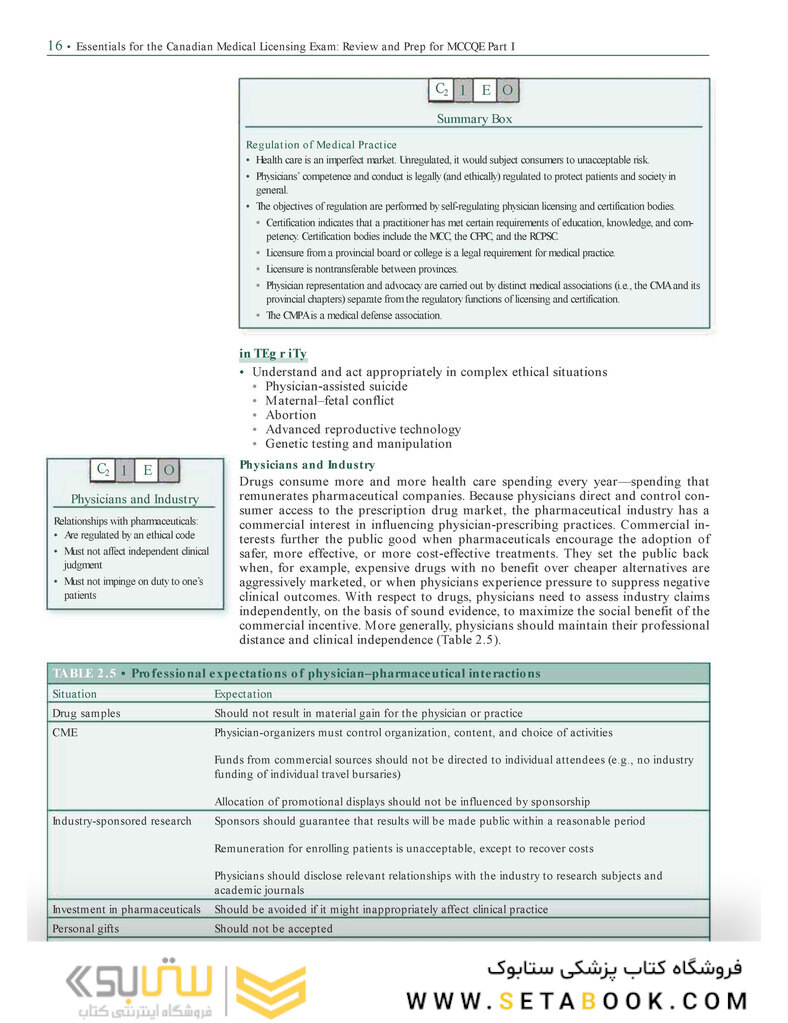 Essentials for the Canadian Medical Licensing Exam Second Edition 2017