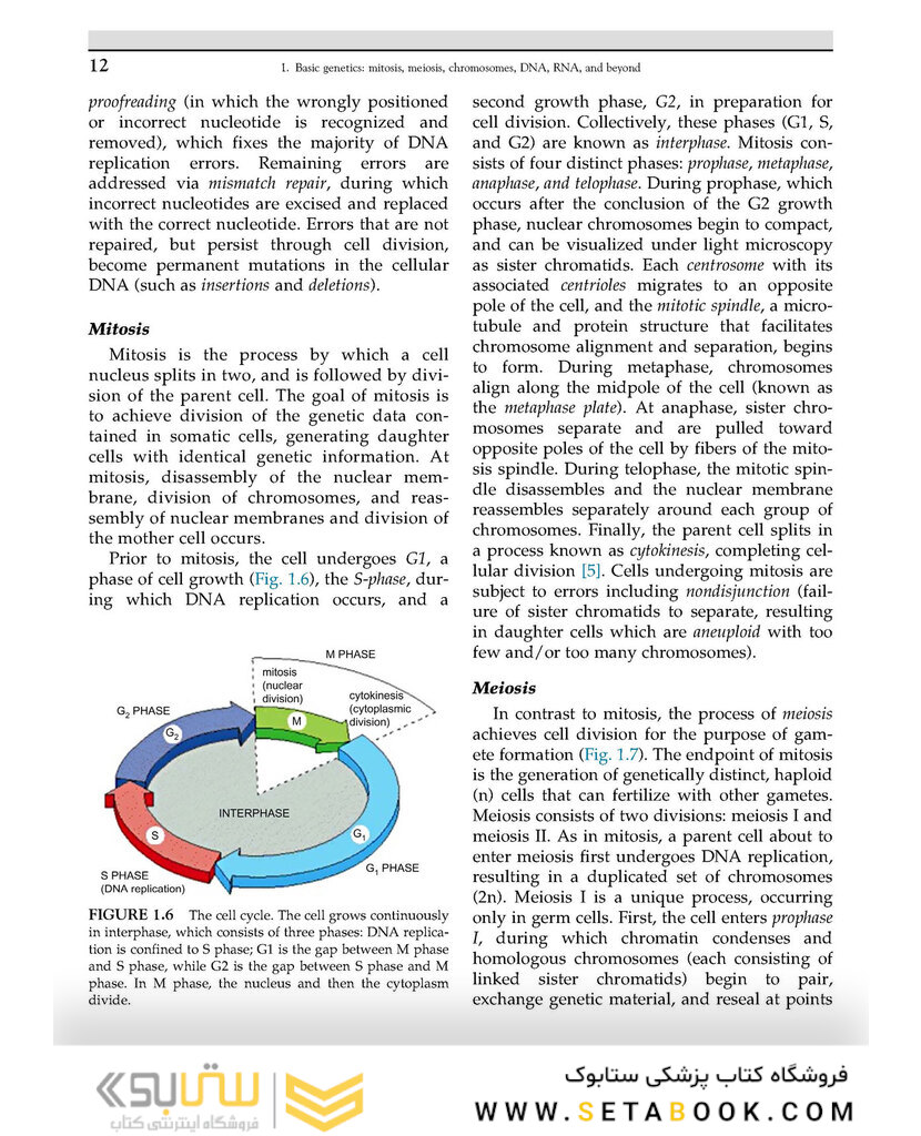Human Reproductive Genetics, 1st Edition 2020