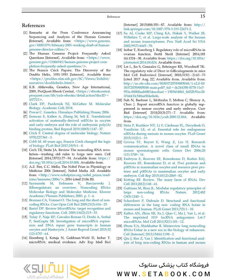 Human Reproductive Genetics, 1st Edition 2020