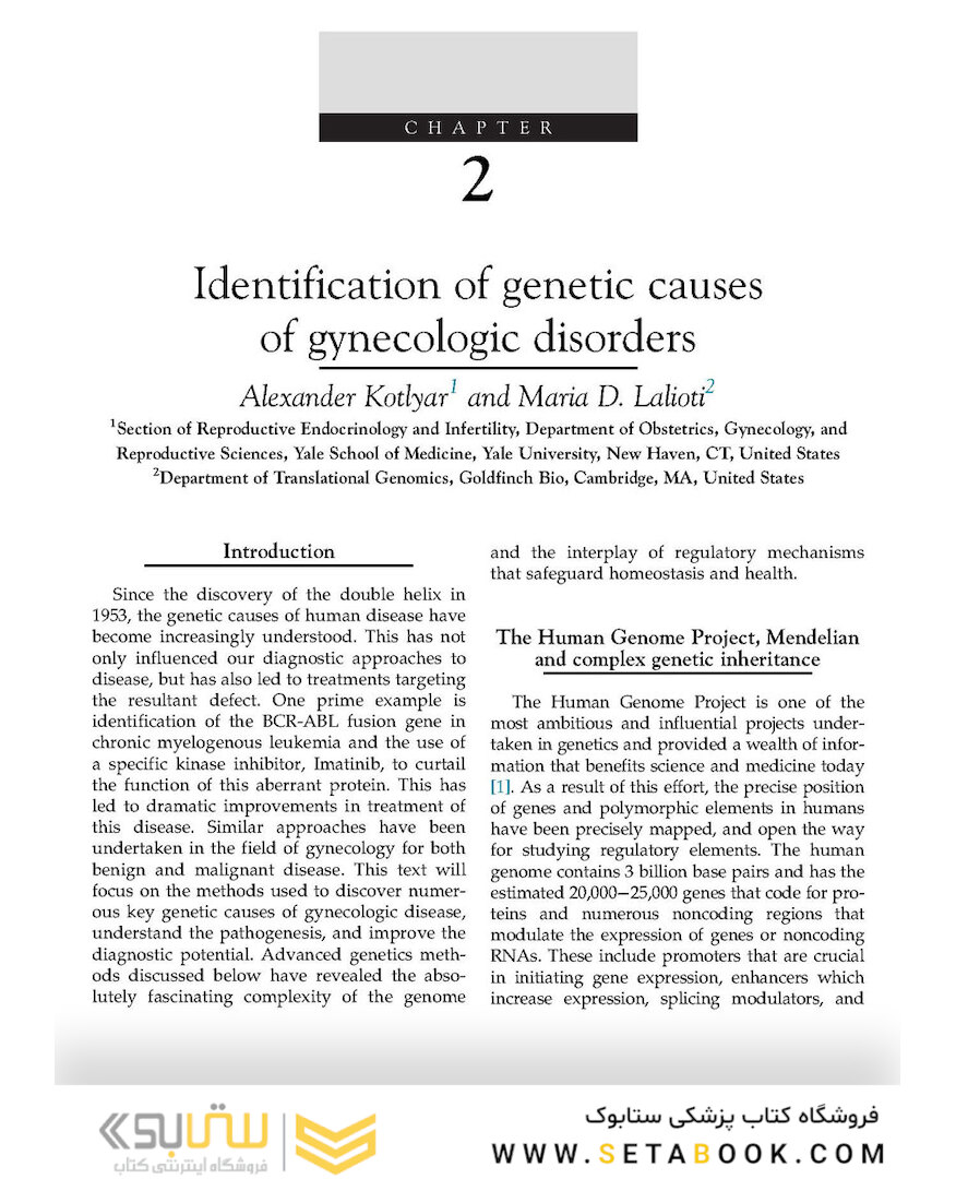 Human Reproductive Genetics, 1st Edition 2020