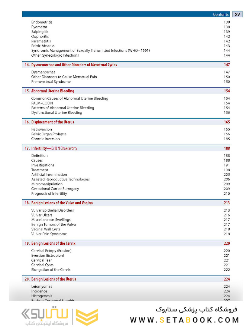 DC Dutta’s Textbook of Gynecology, 8th Edition2020
