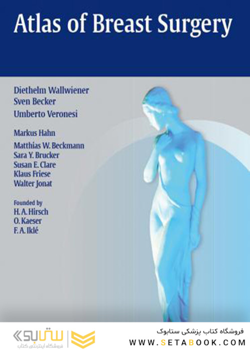 Atlas of Breast Surgery