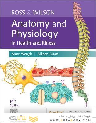 Ross - Wilson Anatomy and Physiology in Health and Illness 14th Edición