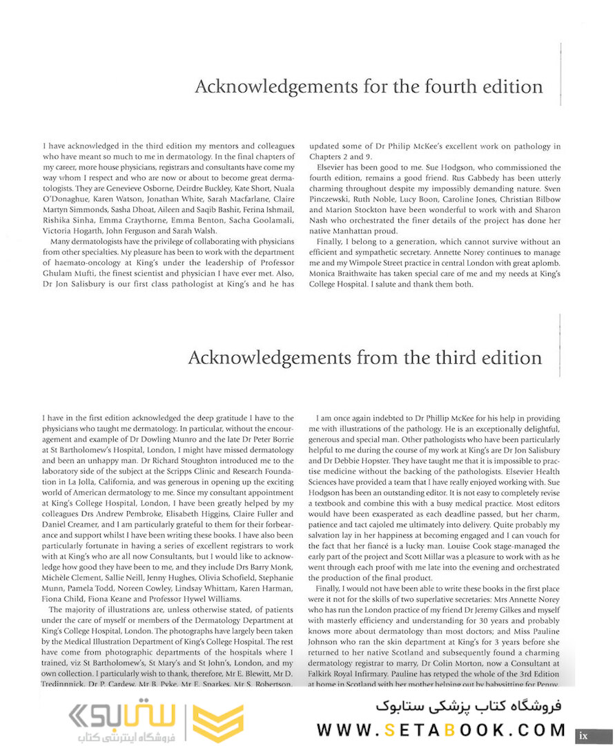 Atlas of Clinical Dermatology, 4th Edition