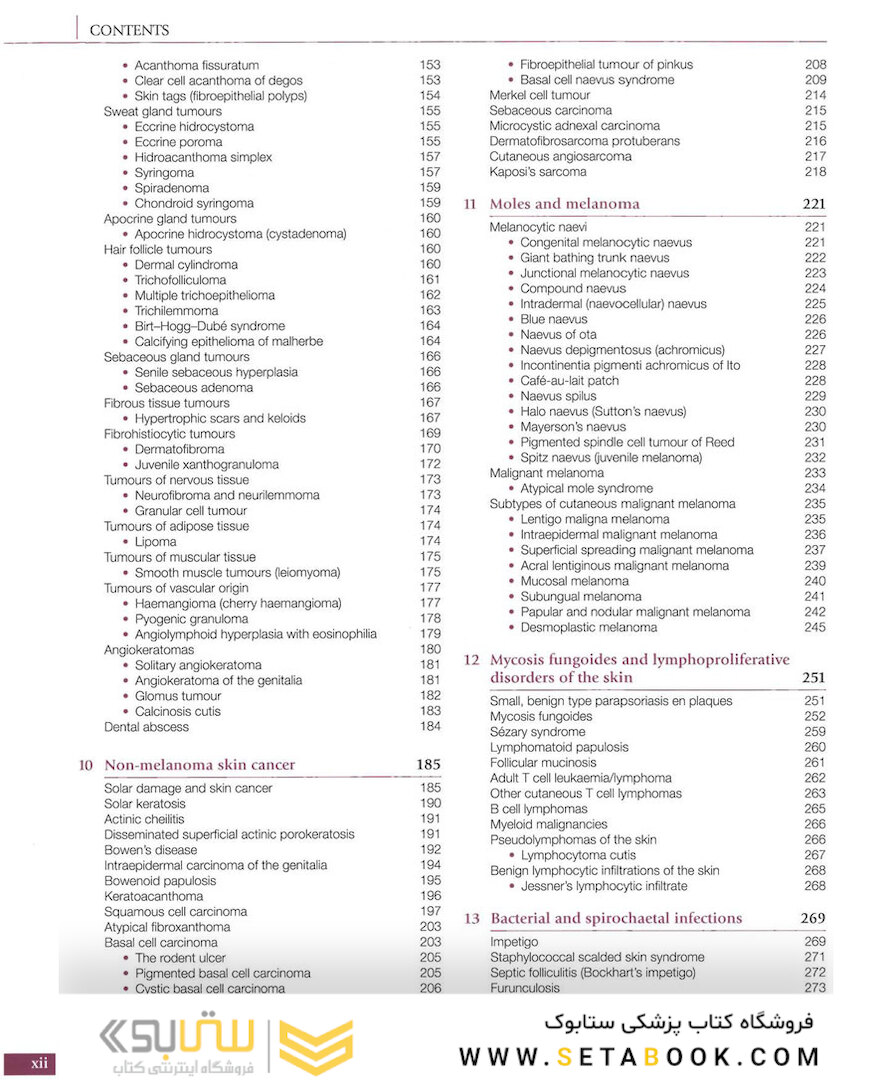 Atlas of Clinical Dermatology, 4th Edition