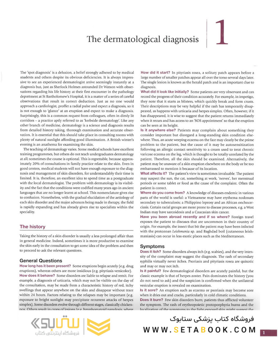 Atlas of Clinical Dermatology, 4th Edition