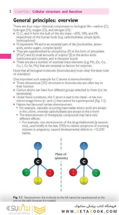 Oxford Handbook of Medical Sciences (Oxford Medical Handbooks) 3rd Edicion 2021