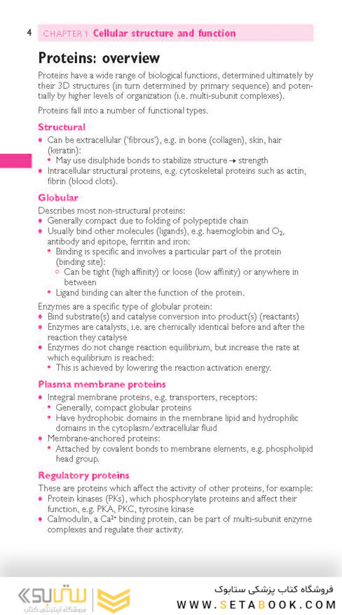 Oxford Handbook of Medical Sciences (Oxford Medical Handbooks) 3rd Edicion 2021