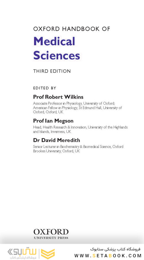 Oxford Handbook of Medical Sciences (Oxford Medical Handbooks) 3rd Edicion 2021