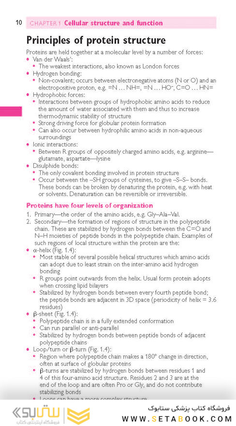Oxford Handbook of Medical Sciences (Oxford Medical Handbooks) 3rd Edicion 2021