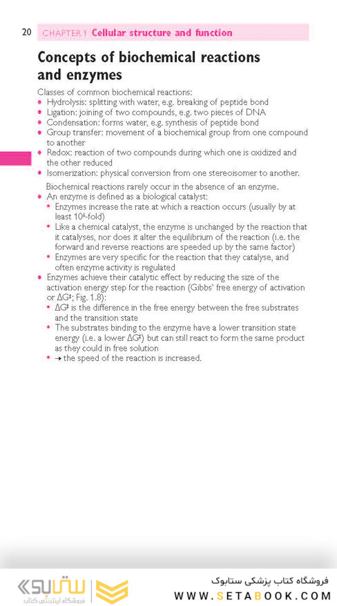 Oxford Handbook of Medical Sciences (Oxford Medical Handbooks) 3rd Edicion 2021
