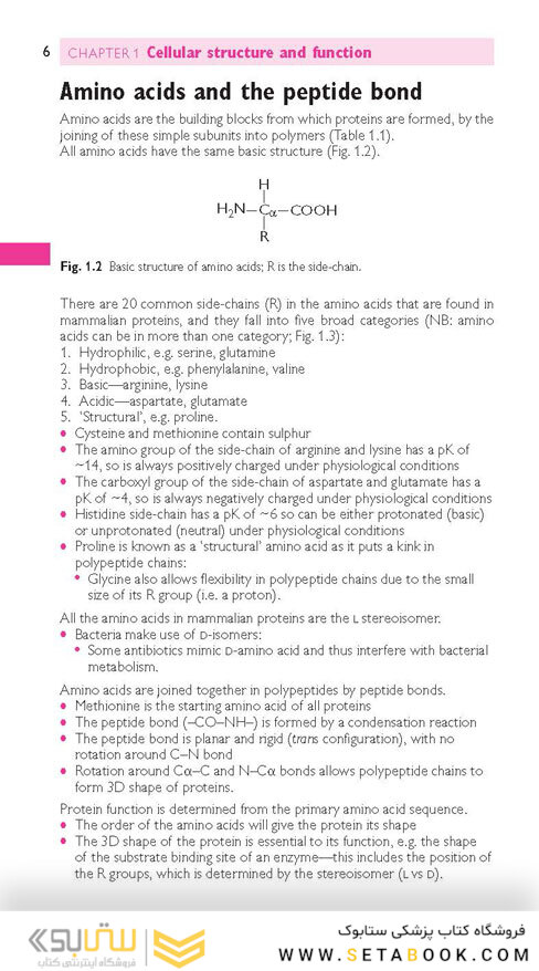 Oxford Handbook of Medical Sciences (Oxford Medical Handbooks) 3rd Edicion 2021