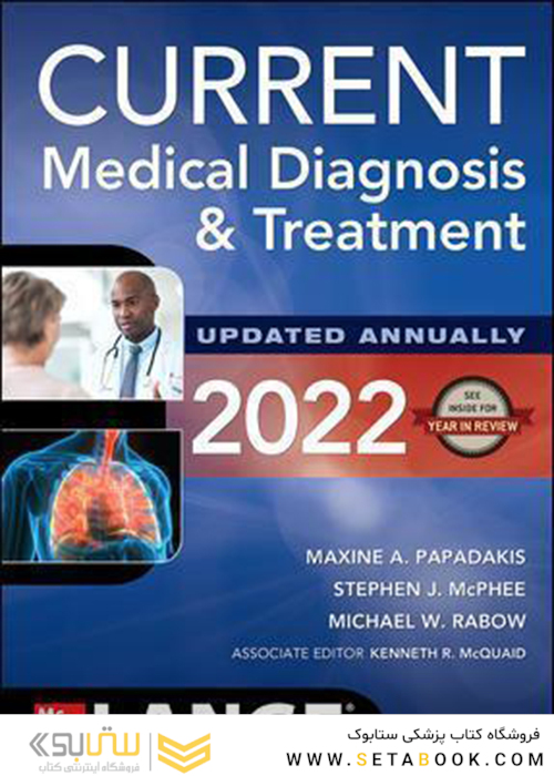 CURRENT Medical Diagnosis and Treatment 2022