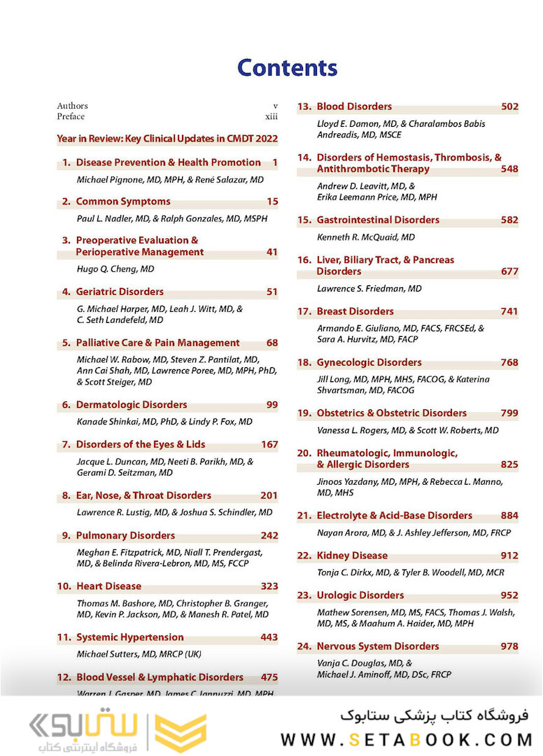 CURRENT Medical Diagnosis and Treatment 2022