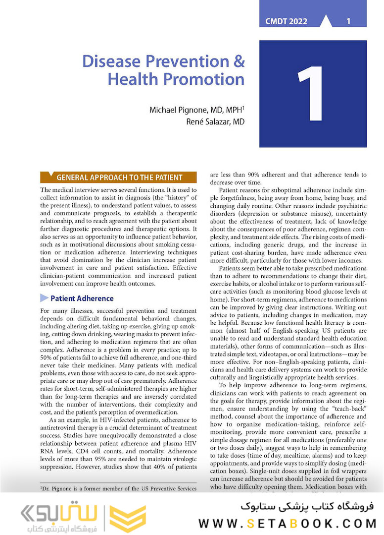 CURRENT Medical Diagnosis and Treatment 2022