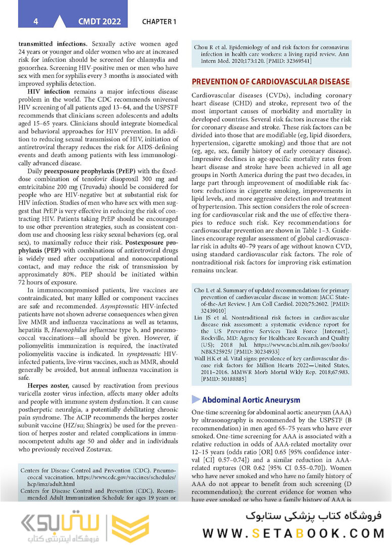 CURRENT Medical Diagnosis and Treatment 2022