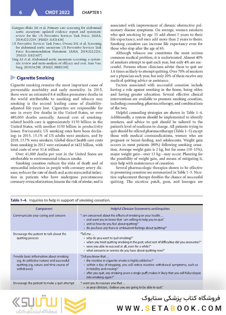 CURRENT Medical Diagnosis and Treatment 2022