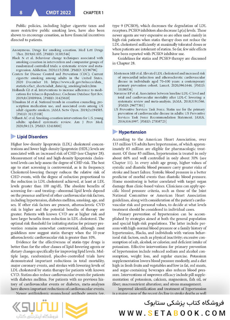 CURRENT Medical Diagnosis and Treatment 2022