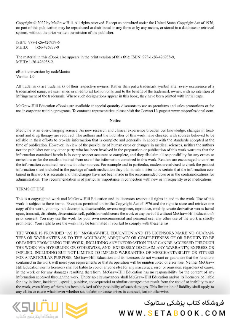 CURRENT Medical Diagnosis and Treatment 2022