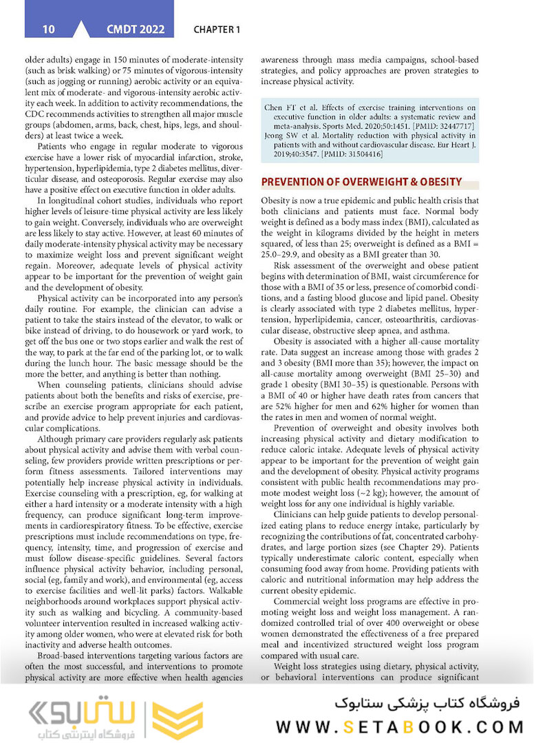 CURRENT Medical Diagnosis and Treatment 2022