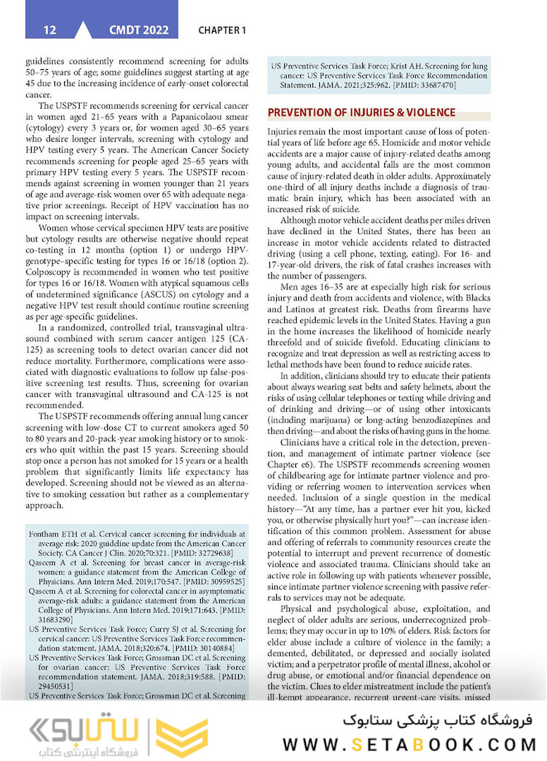 CURRENT Medical Diagnosis and Treatment 2022