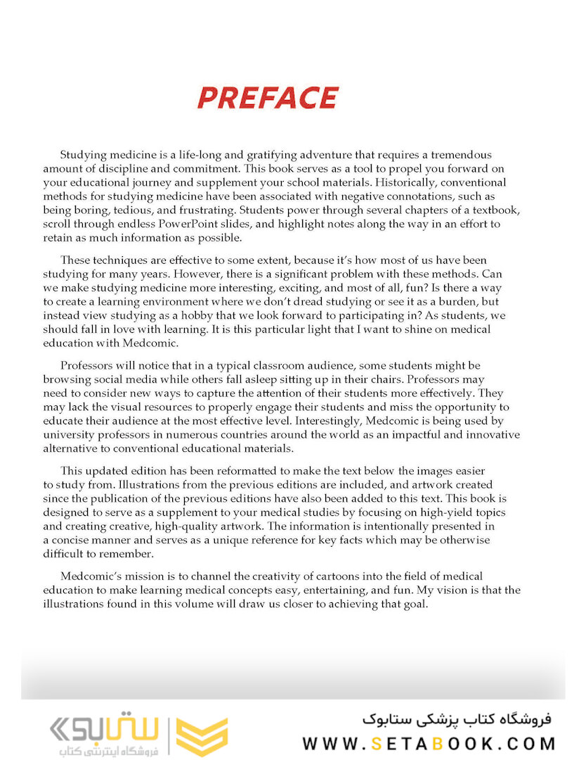 Medcomic: The Most Entertaining Way to Study Medicine, Third Edition 3rd Edición