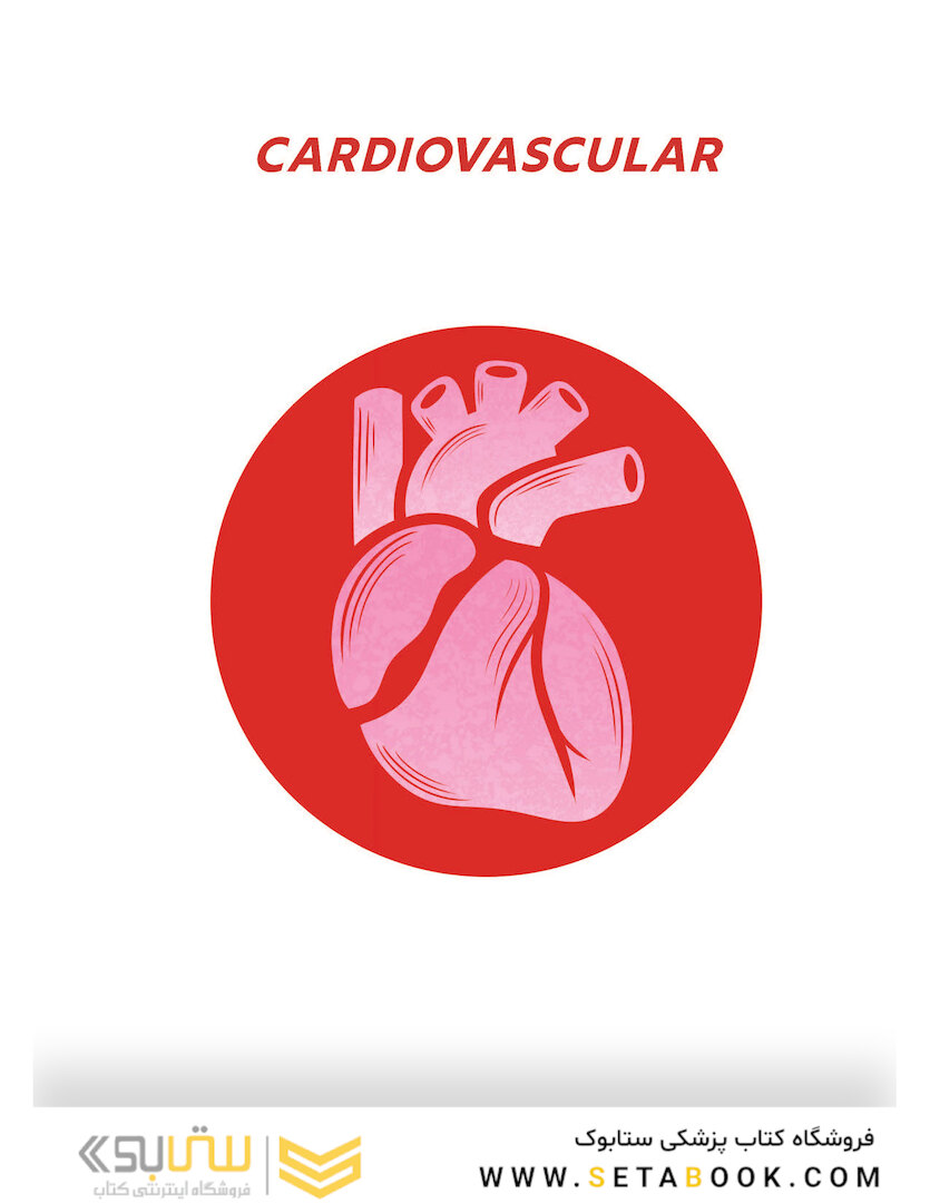 Medcomic: The Most Entertaining Way to Study Medicine, Third Edition 3rd Edición
