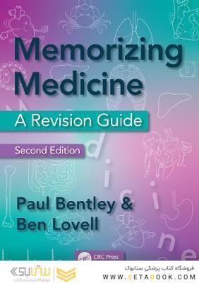 Memorizing Medicine: Second Edition 2nd Edición