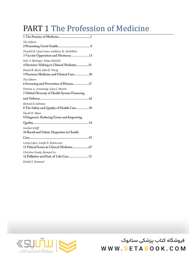 HARRISONS PRINCIPLES OF INTERNAL MEDICINE Part the Profession of Medicine