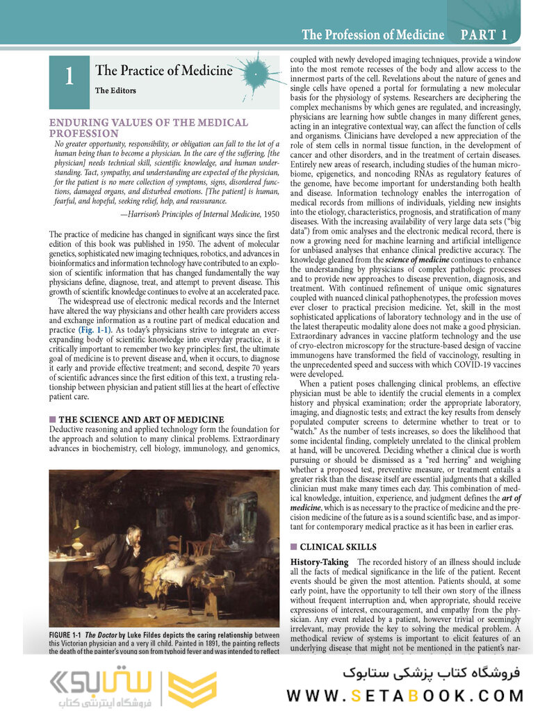 HARRISONS PRINCIPLES OF INTERNAL MEDICINE Part the Profession of Medicine